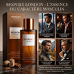 Sweet Spice & Sandalwood - Eau de Parfum 100 ml – Homme Bespoke